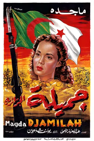 Görsel: TMDB Jamila, the Algerian afişi