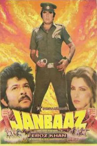 Janbaaz afişi