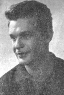 Görsel: Unknown authorUnknown author / Kamu malı Janez Bermež