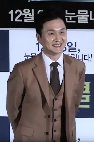 Jang Hyeon-seong