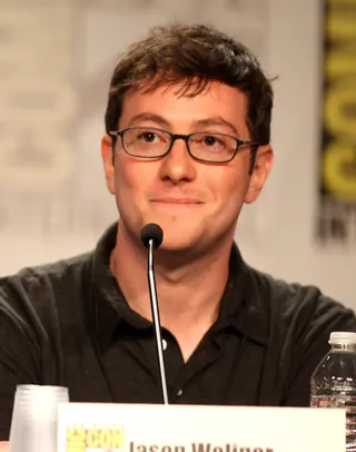 Görsel: Gage Skidmore / CC BY-SA Jason Woliner