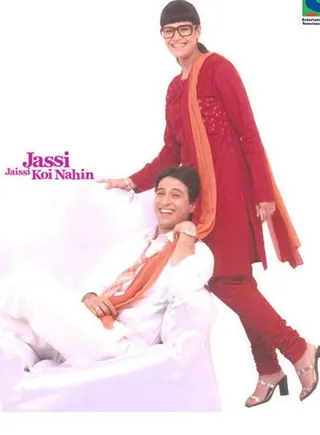 Jassi Jaissi Koi Nahin afişi
