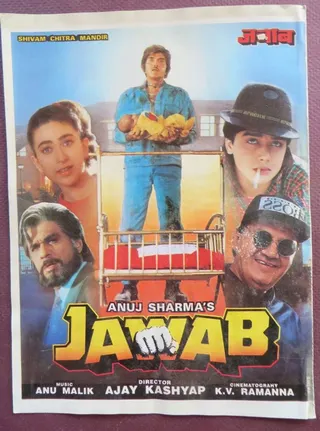 Jawab afişi