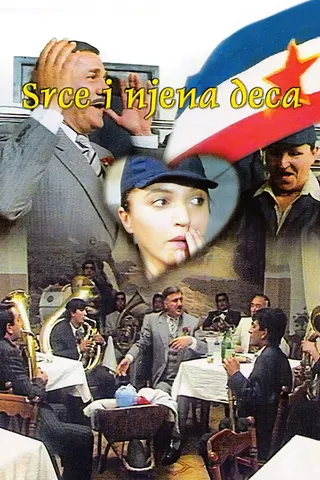 Jednog lepog dana afişi