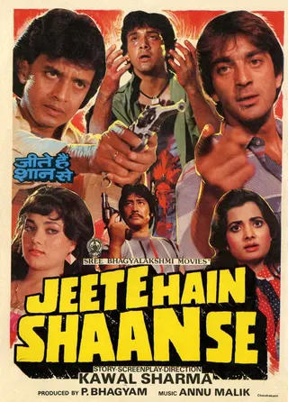 Jeete Hain Shaan Se afişi