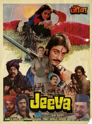 Görsel: TMDB Jeeva afişi