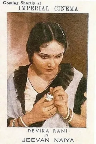 Jeevan Naiya afişi