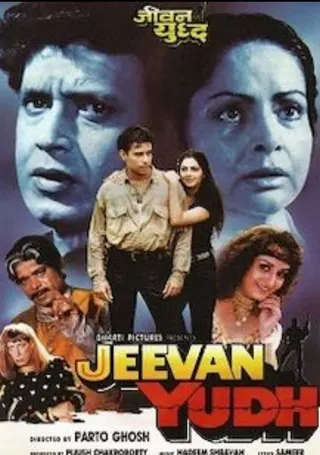 Görsel: TMDB Jeevan Yudh afişi
