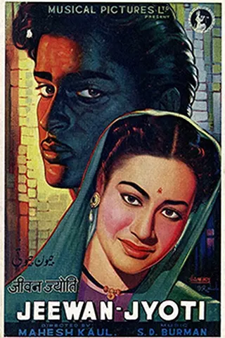 Jeewan Jyoti afişi