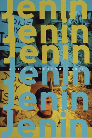 Görsel: TMDB Jenin, Jenin afişi