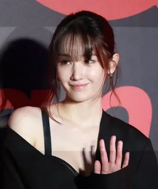 Jeon Jong-seo