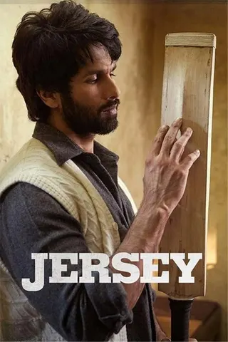 Jersey afişi