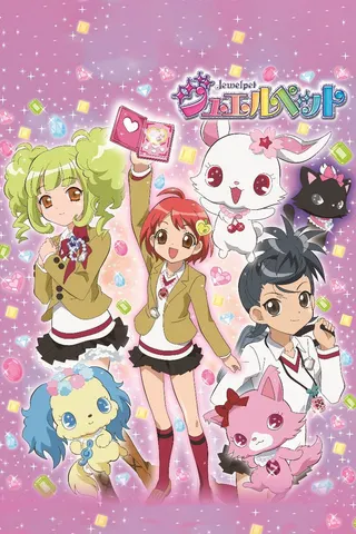 Görsel: TMDB Jewelpet afişi