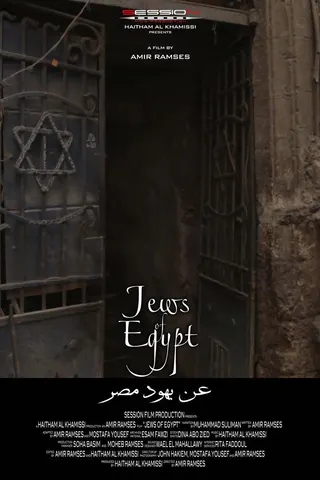 Jews of Egypt afişi