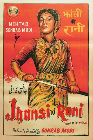 Görsel: TMDB Jhansi Ki Rani afişi
