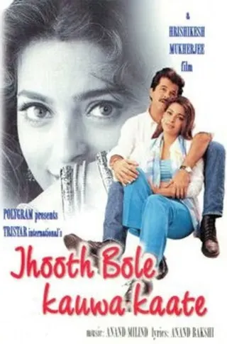 Jhooth Bole Kauwa Kaate afişi