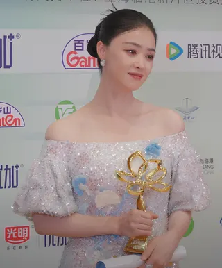 Jiang Xin