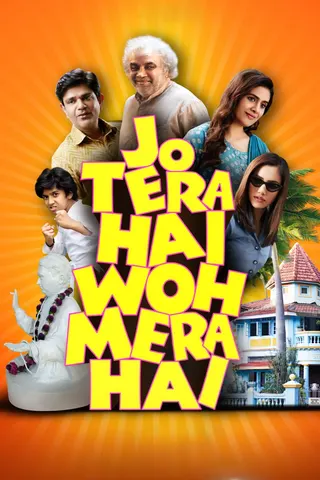 Jo Tera Hai Woh Mera Hai afişi