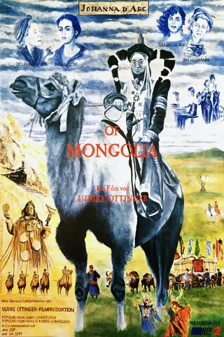 Johanna D'Arc of Mongolia afişi