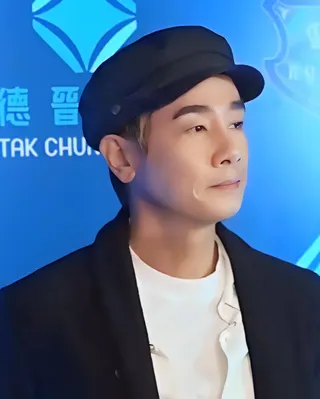 Jordan Chan
