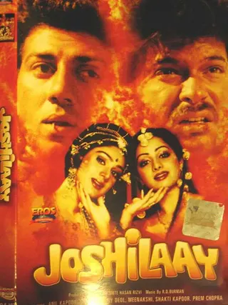 Joshilaay afişi