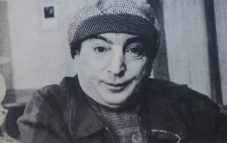 Görsel: Unknown authorUnknown author / Kamu malı Juan Ricardo Bertelegni