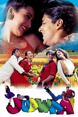 Görsel: TMDB Judwaa afişi