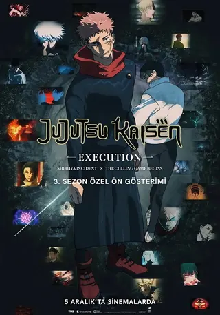 Görsel: TMDB Jujutsu Kaisen: Execution afişi