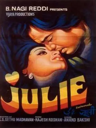 Görsel: TMDB Julie afişi