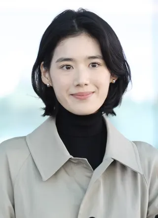 Jung Eun-chae