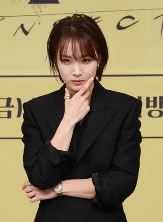 Jung Yoo-min