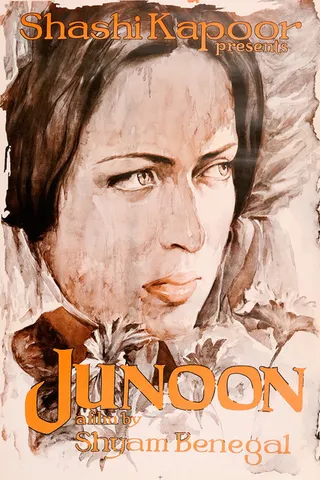 Junoon afişi