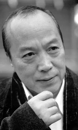 Görsel: 大臣官房人事課 / CC BY Jūrō Kara