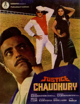 Justice Chaudhry afişi