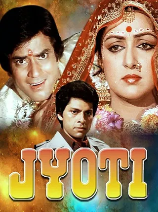 Görsel: TMDB Jyoti afişi