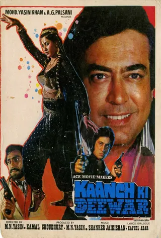 Görsel: TMDB Kaanch Ki Deewar afişi
