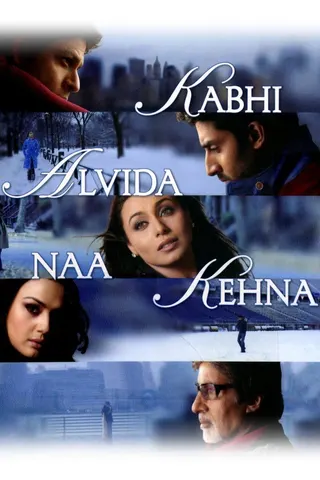 Kabhi Alvida Naa Kehna afişi