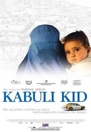 Görsel: TMDB Kabuli Kid afişi