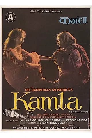 Kamla afişi