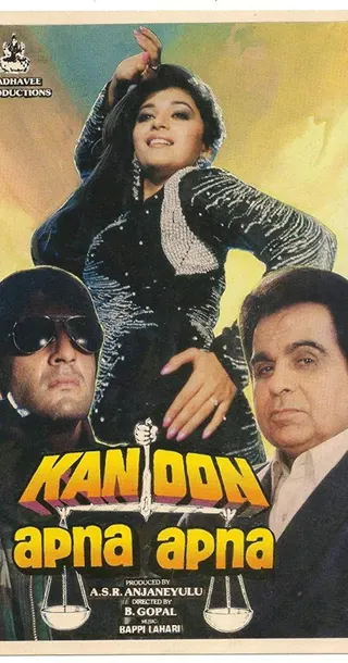Görsel: TMDB Kanoon Apna Apna afişi