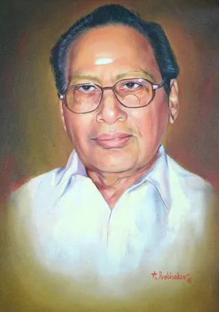 Kanta Rao