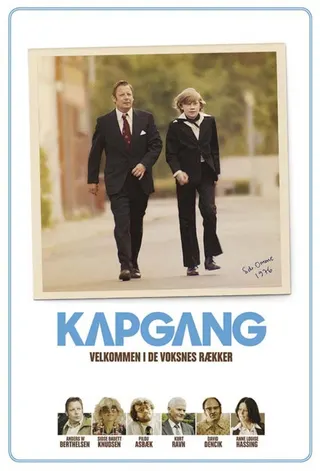 Görsel: TMDB Kapgang afişi