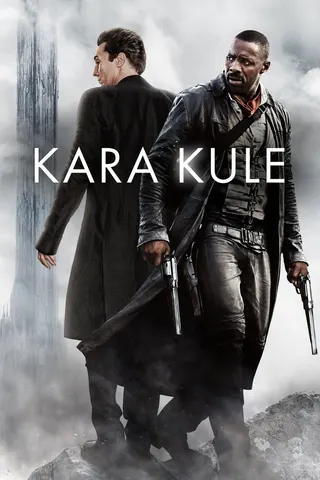 Görsel: TMDB Kara Kule afişi