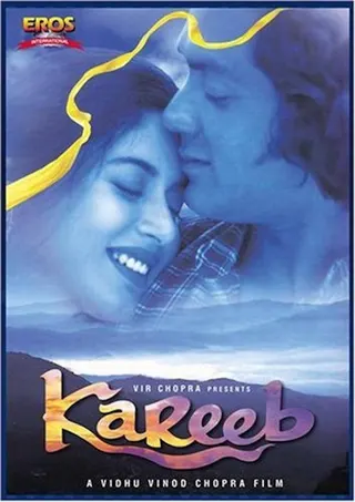 Görsel: TMDB Kareeb afişi