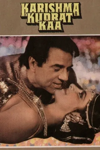 Görsel: TMDB Karishma Kudrat Kaa afişi