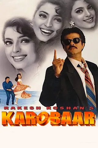 Karobaar: The Business of Love afişi