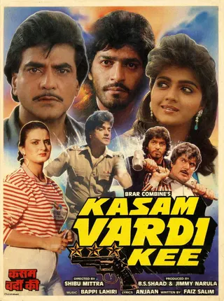 Kasam Vardi Ki afişi