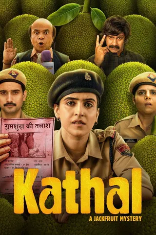 Görsel: TMDB Kathal afişi