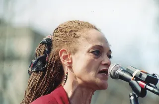 Kathleen Neal Cleaver