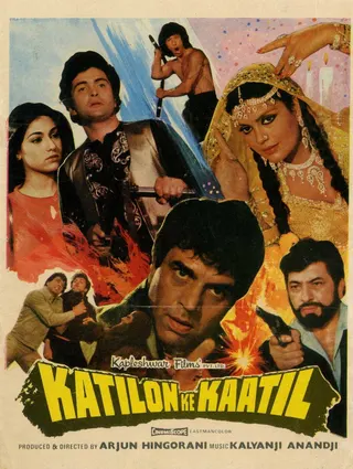 Katilon Ke Kaatil afişi
